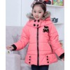 Children Winter Coat Down Jacket Outwear