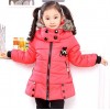 Children Winter Coat Down Jacket Outwear