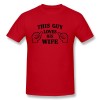 Men's Customize Guy Loves Wife T-shirt